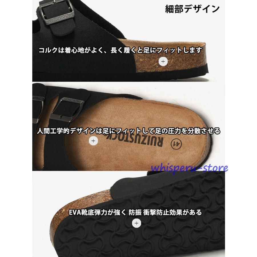 ビーチサンダル