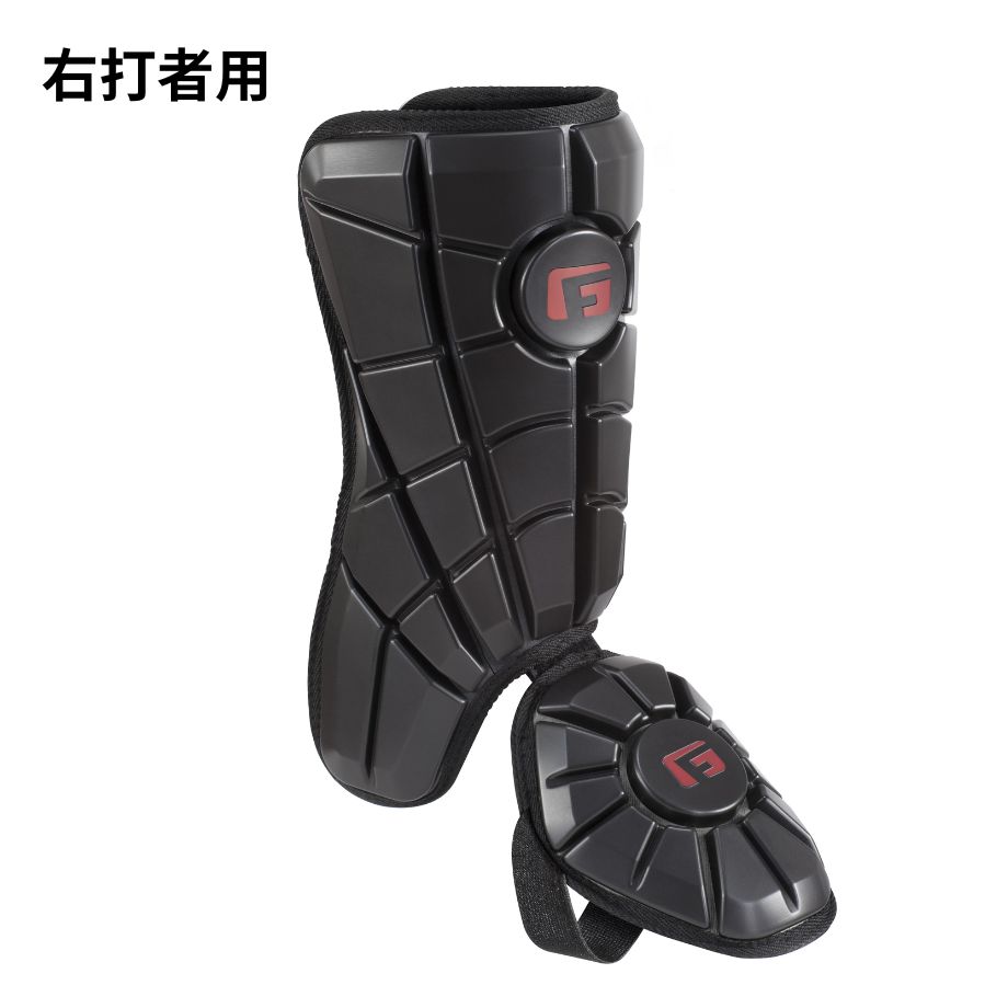 Gーfromエルボーフットセット Gーfromエルボーフットセット 楽天市場】野球 エルボーガード フット