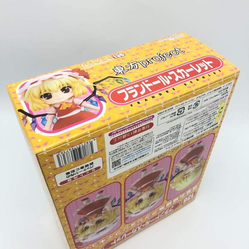 中古】未開封・箱日焼け小)グッドスマイルカンパニー