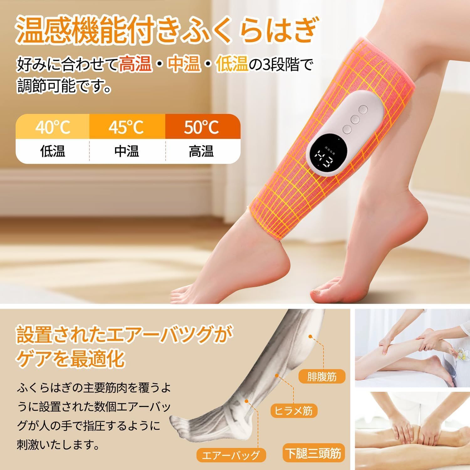 新品未使用】Munyday フットマッサージャー ふくらはぎマッサージ器 