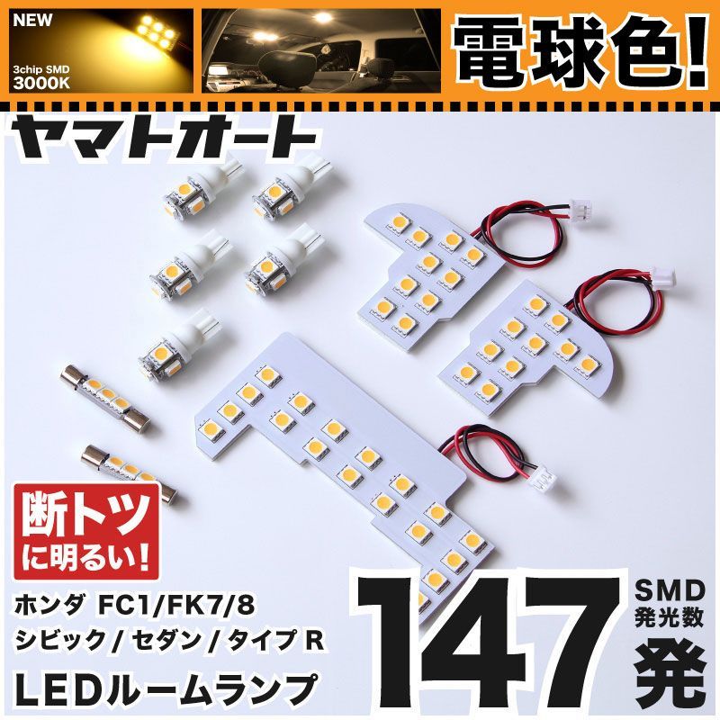 猫虎石像 マーブル石 大理石 タイガーアイ 虎目石 オブジェ パワーストーン