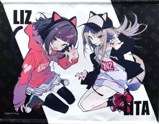 未来ノスタルジア ハルさん　タペストリー　２点セット Amazon.co.jp: 遊☆戯☆王ZEXAL IVのファンサービス B2