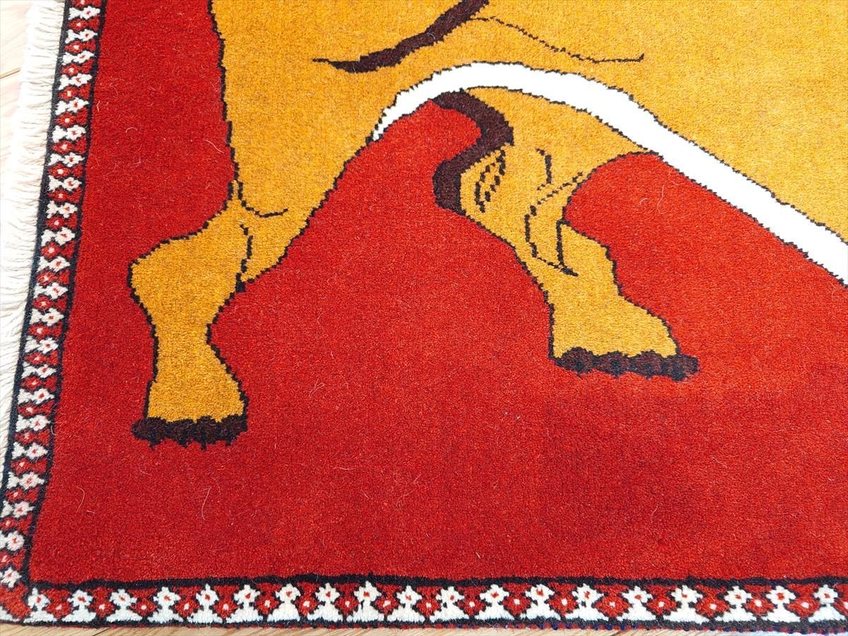127x83cm