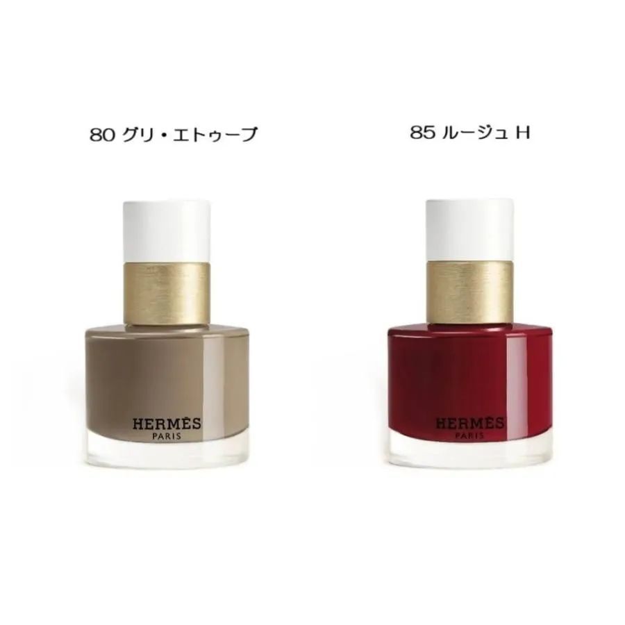 新品・未使用 SALE！【メール便可】HERMES エルメス Les Mains Hermes レ・マン・エルメス Nail enamel ネイル  カラー - メルカリ