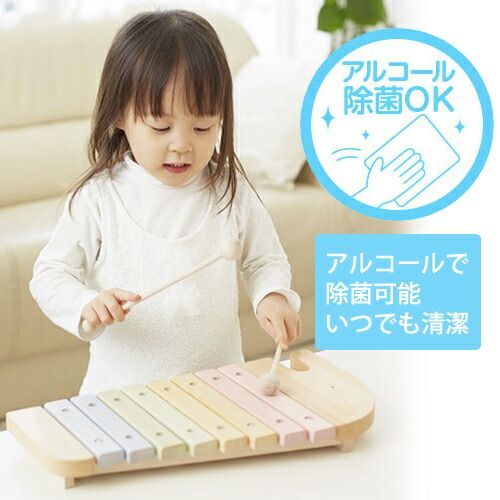 NIHONシリーズ エレファントシロフォン