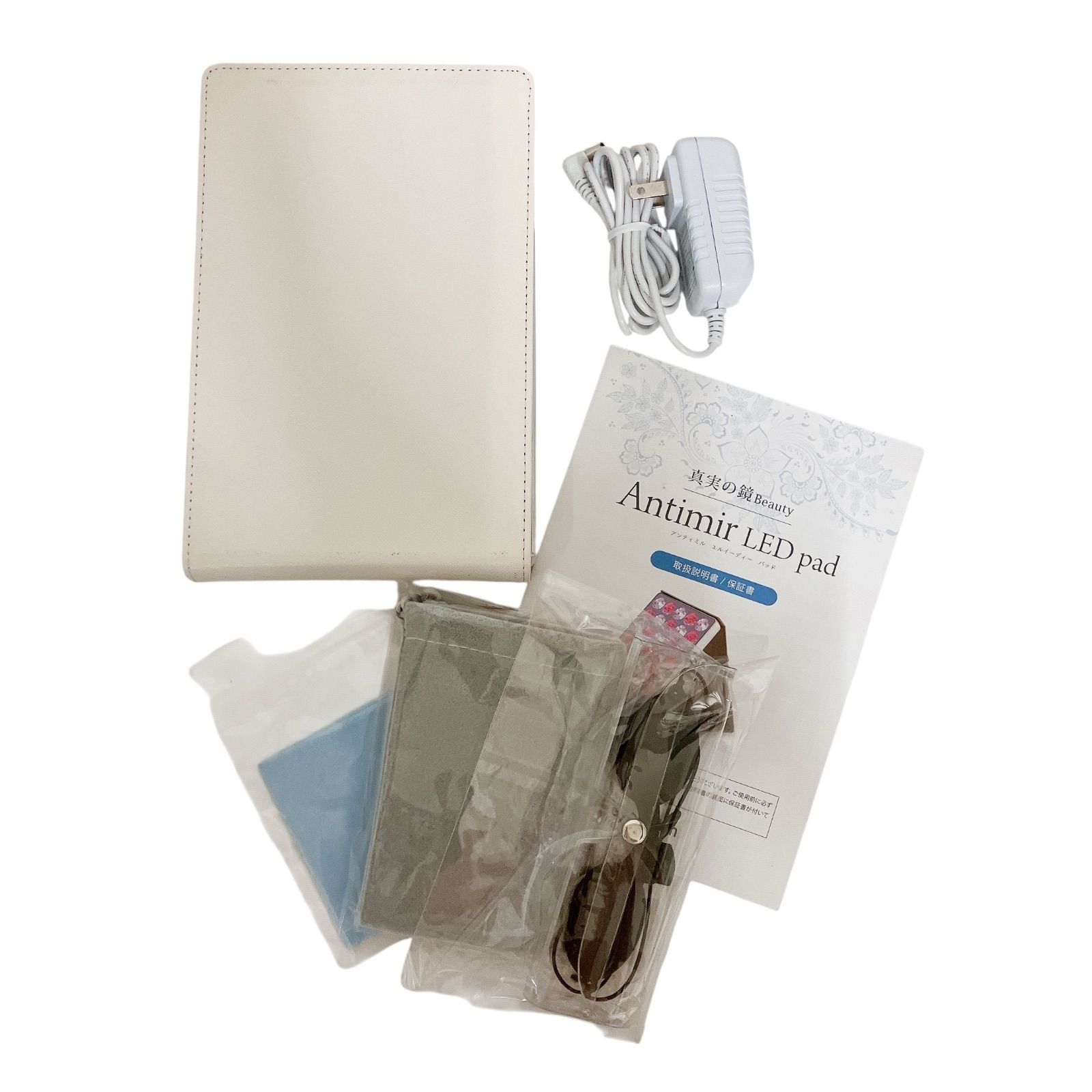 beauty-antimir LED pad 真実の鏡