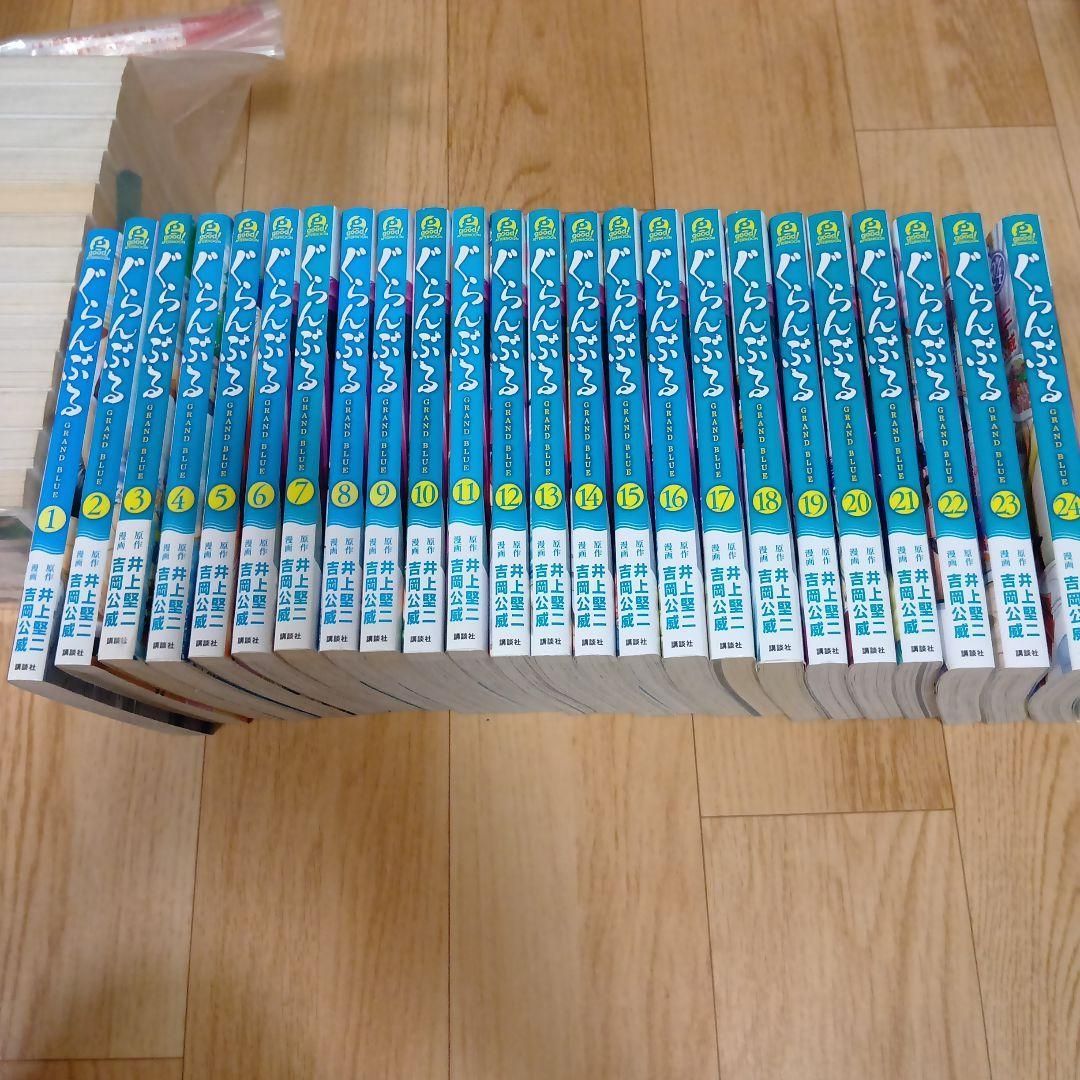 ぐらんぶる 全24巻セット ぐらんぶる 全巻セット 1-24巻セット 吉岡公威 - メルカリ