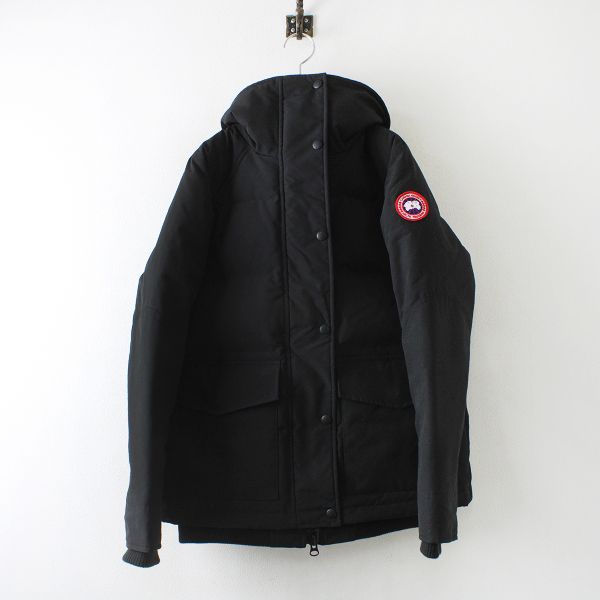 Deep clearance cove bomber