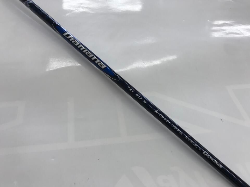 Qi 10 MAX 22 S Diamana BLUE TM 50 フェアウェイウッド テーラーメイド 最短
