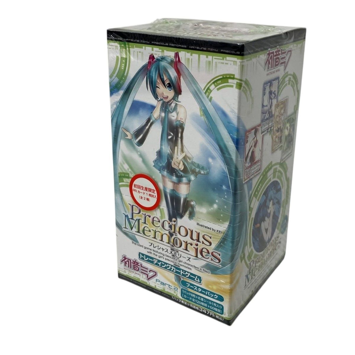 プレシャスメモリーズ 初音ミク Precious Memories Hatsune Miku
