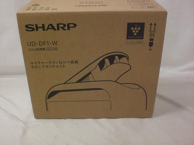 優 家電 SHARP シャープ UD-DF1-W ふとん乾燥機 ホワイト系