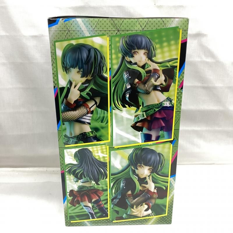 【中古】未開封）ファットカンパニー 黛冬優子 ネオンライトロマンサーVer. 1/7[18][240018382840] 黛冬優子 ネオンライトロマンサーVer. (フィギュア) - ホビー