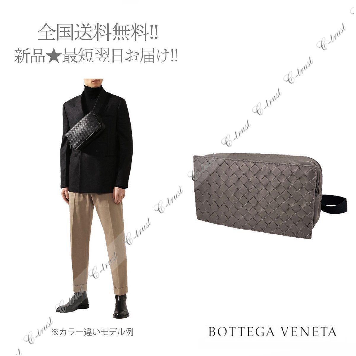 BOTTEGA VENETA ボッテガ ヴェネタ ボディバッグ ショルダー レザー 