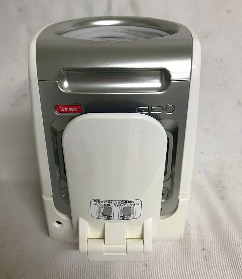 北見市発
