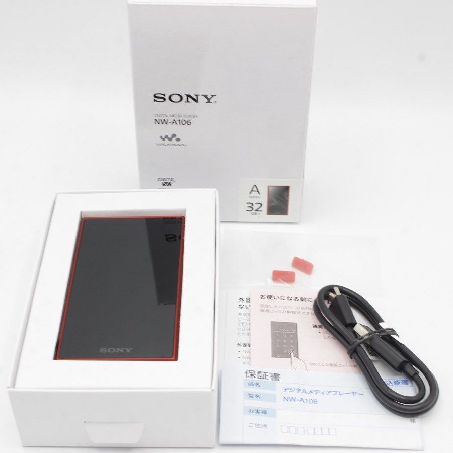 SONY NW-A106 レッド 32GB ウォークマン Aシリーズ NW-A106 32GB