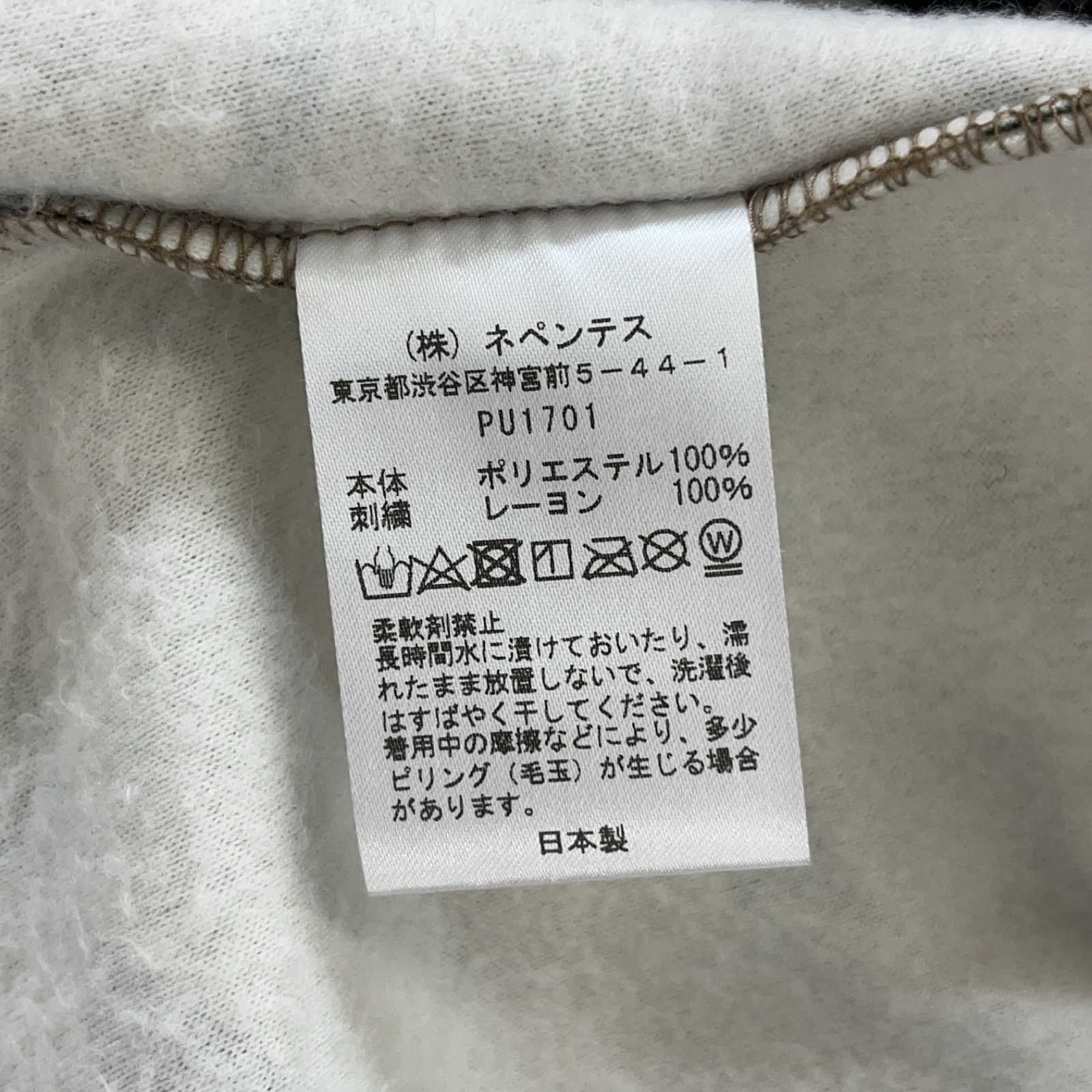 WEST8|ｻｳｽﾂｰｳｴｽﾄｴｲﾄ|M|Fleece Vest|ﾌﾘｰｽﾍﾞｽﾄ|CAMO|総柄|ﾀｲｶﾞｰｶﾓ|BEIGE|ﾍﾞｰｼﾞｭ