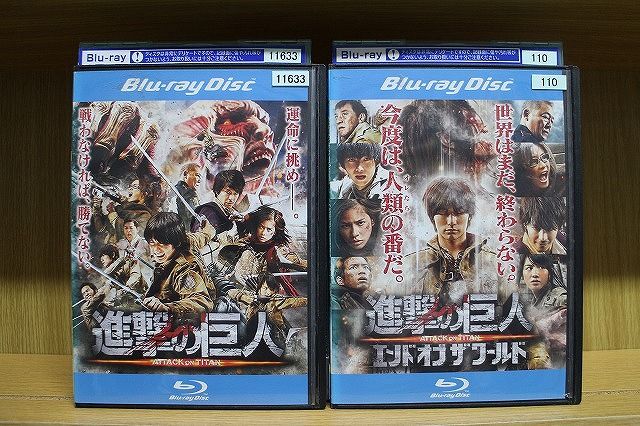 進撃の巨人Blu-ray TVアニメ「進撃の巨人」Season1 Blu－ray BOX | きゃにめ