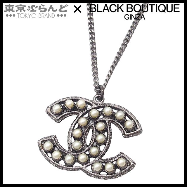 CHANEL シャネル　ネックレス　パール　ココマーク 中古・古着通販】CHANEL (シャネル) ココマーク パール