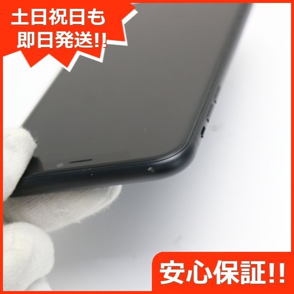 超美品 SIMフリー iPhoneXR 64GB ブラック スマホ 白ロム 即日発送 