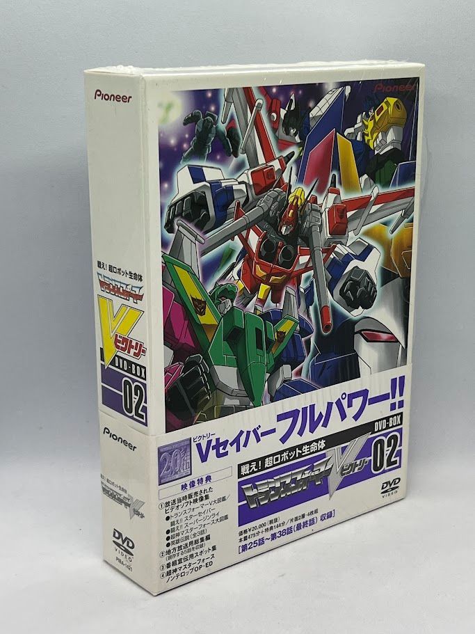 トランスフォーマー　超神マスターフォース　dvd Amazon.co.jp: トランスフォーマー超神マスターフォース DVD-SET2