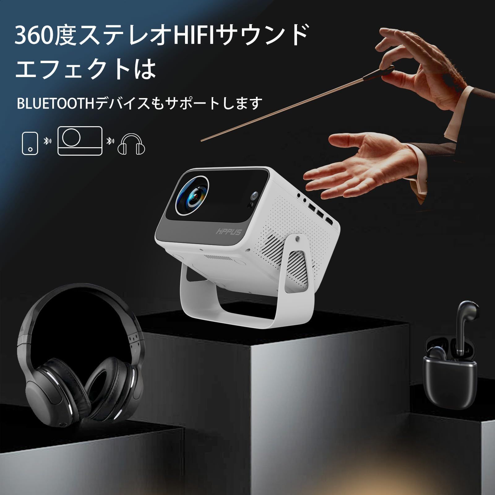 Bluetooth5.2