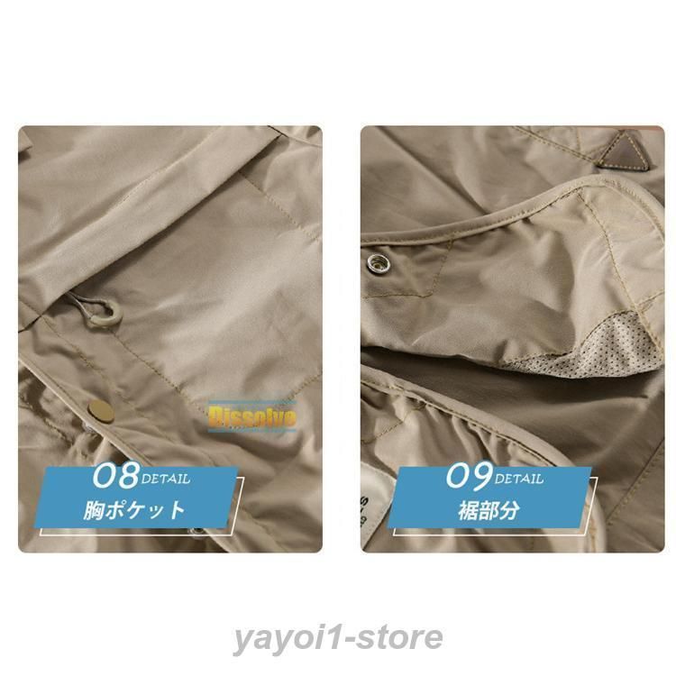 メンズ おしゃれ