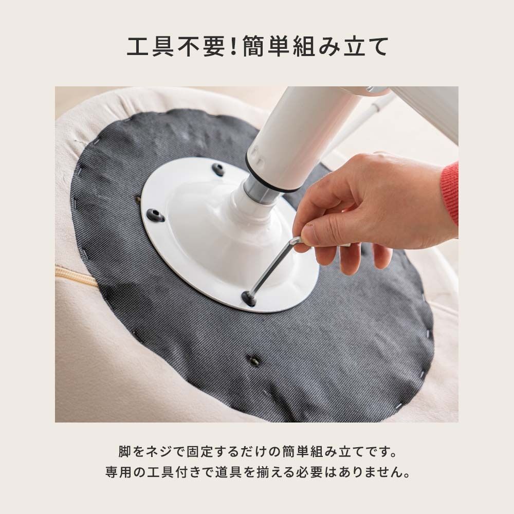 学習