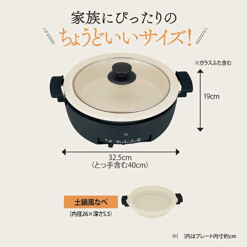 象印マホービン ZOJIRUSHI