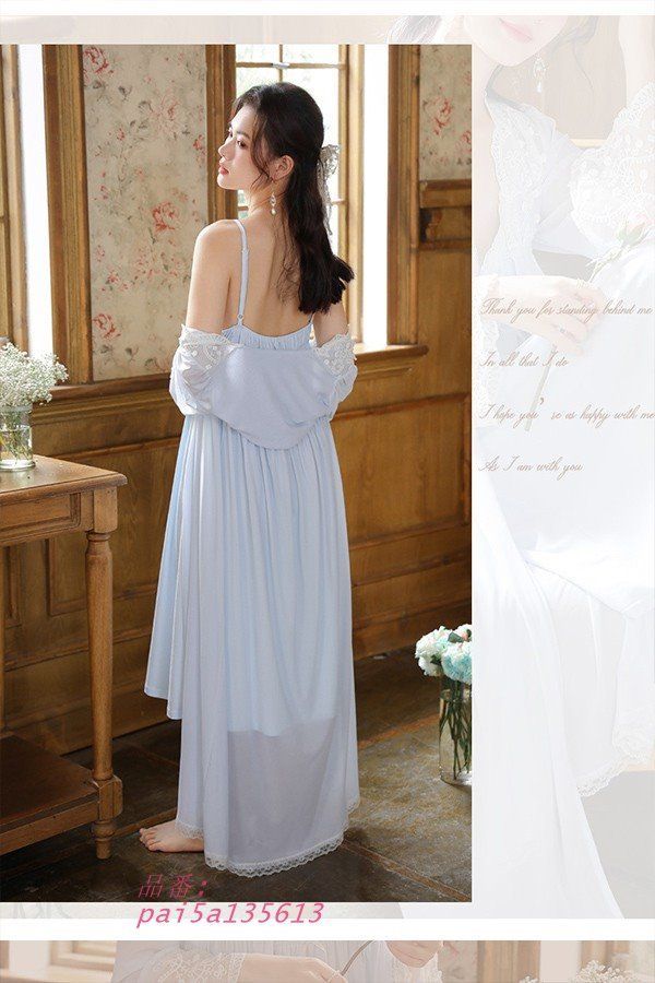 部屋着 パジャマ