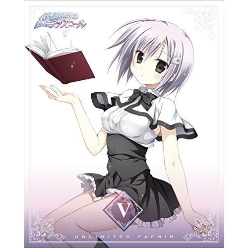 銃皇無尽のファフニール」Vol.2【Blu-ray初回限定盤】 【公式通販】