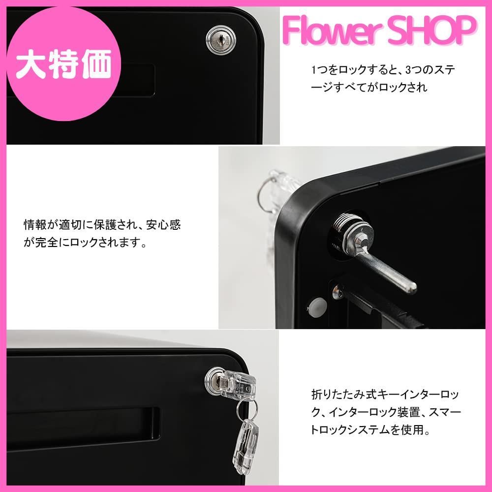 キャスター付き 鍵付き