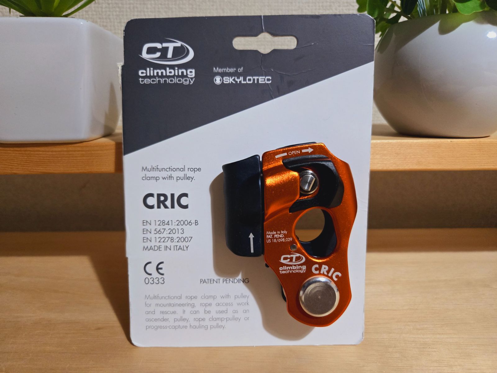 CT Climbing Technology | CRIC アルパイン クライミング レスキュー