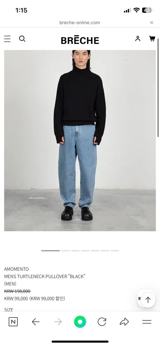AMOMENTO アモーメント 23fw タートルネック プルオーバー m ニット セーター