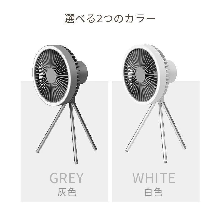 大容量バッテリー