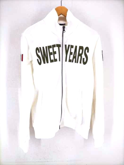 Nshss track jacket hot sale