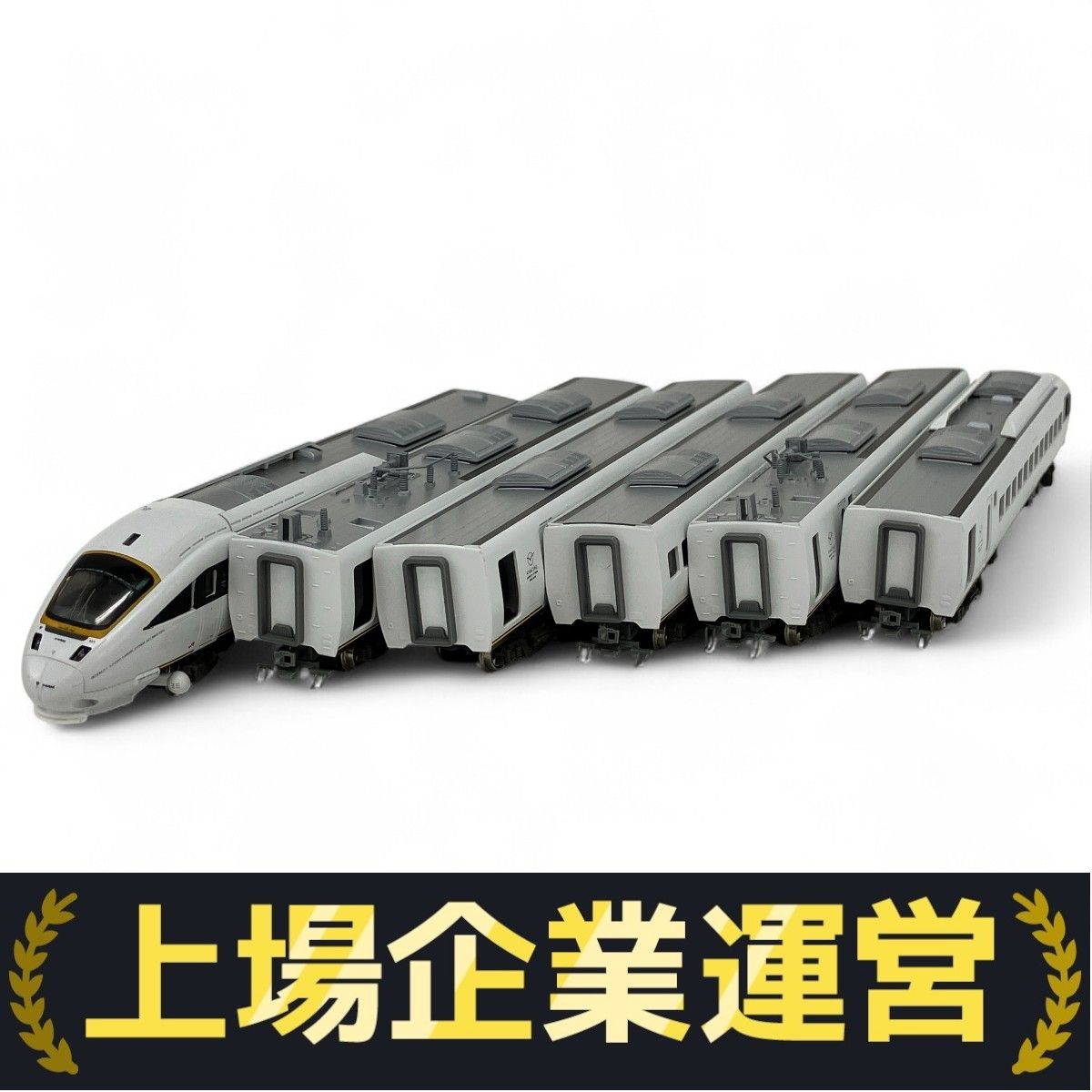 KATO JR九州 885系 6両 セット Nゲージ 鉄道模型 カトー