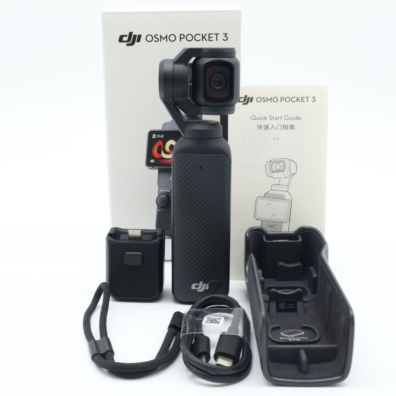 ≪ほぼ ≫ DJI Osmo Pocket 3 vlogカメラ 20250416-1615