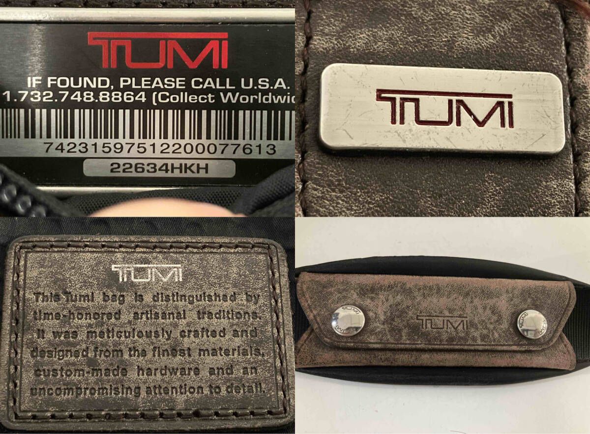 トゥミ TUMI ALPHA BRAVO Pinckney Flap Brief アルファ ブラボー