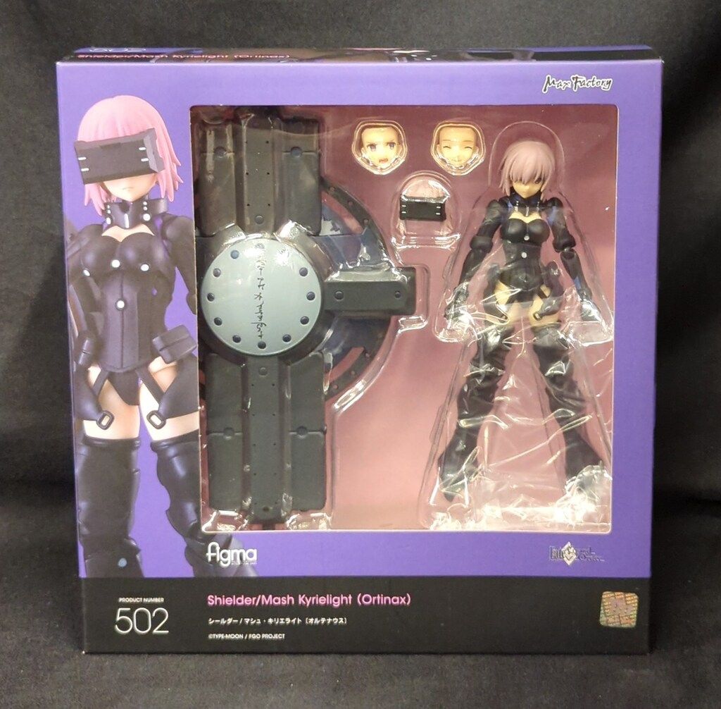 figma シールダー/マシュ・キリエライト〔オルテナウス〕Fate figma シールダー/マシュ・キリエライト〔オルテナウス〕