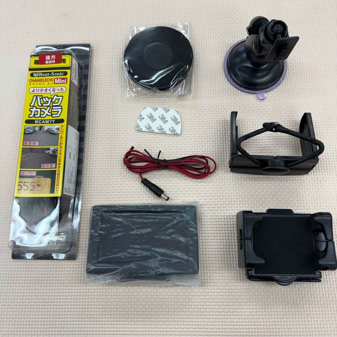 ビートソニック Beat-Sonic バックカメラ カメレオンMini 汎用RCA接続タイプ 普通自動車用 BCAM7W 白 Beat-Sonic ビートソニック BCAM7AY ナンバープレート取付超小型バック