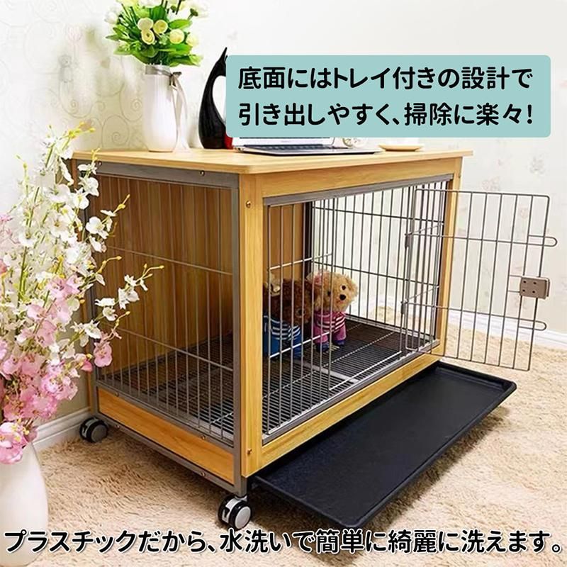 【RAKU】 ウッディサークル 木製ペットサークル ペット用ケージ ペットハウス Amazon | 【RAKU】 ウッディサークル 木製 ペット用ケージ
