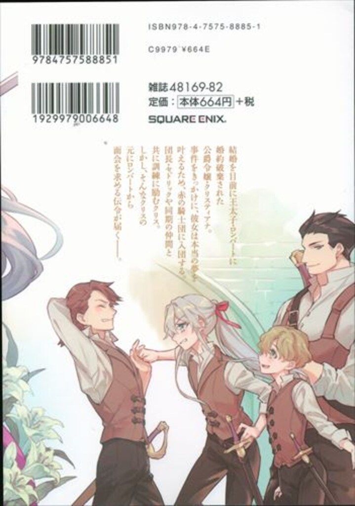 のサムネイル