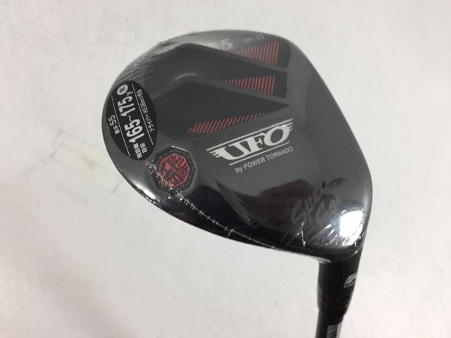 返品OK ゴルフクラブ ♥品 キャスコ UFO Speed Sole スピードソール by パワートルネード ユーティリティ 2025 Falcon シャフト 55