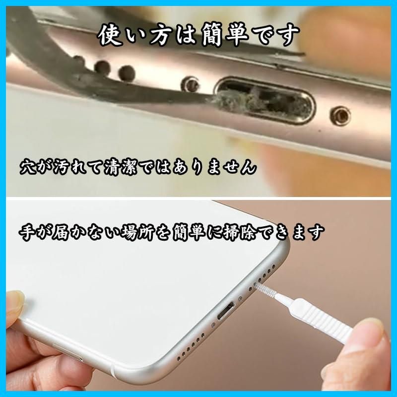 小型掃除ブラシ