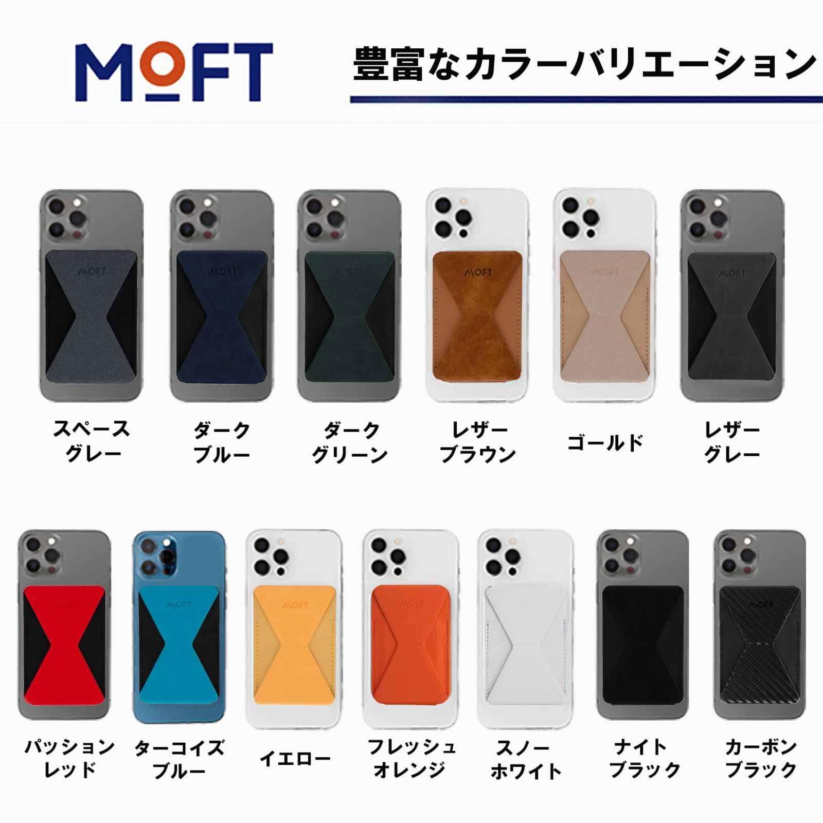 メルカリShops - 【カラー: レザーブラウン】MOFT X 【新型 ミニマム版】 iPhone14