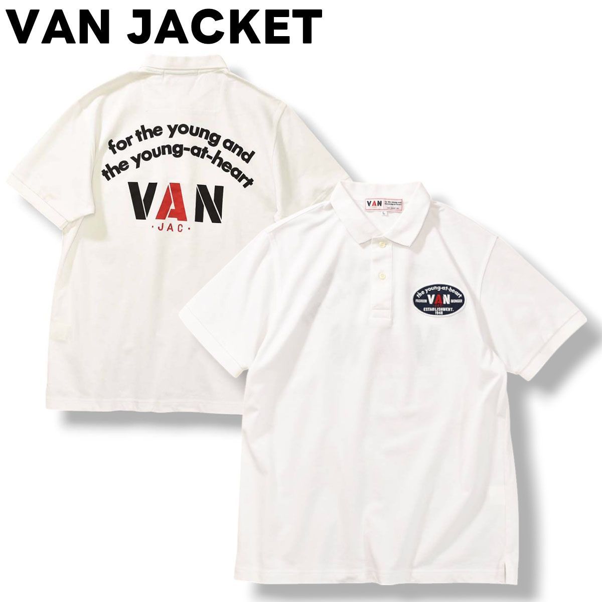VAN JAC ヴァンヂャケット 半袖ポロシャツ デカロゴ 新品未使用 ヴァンヂャケット VAN JAC 半袖ポロシャツ L - メルカリ
