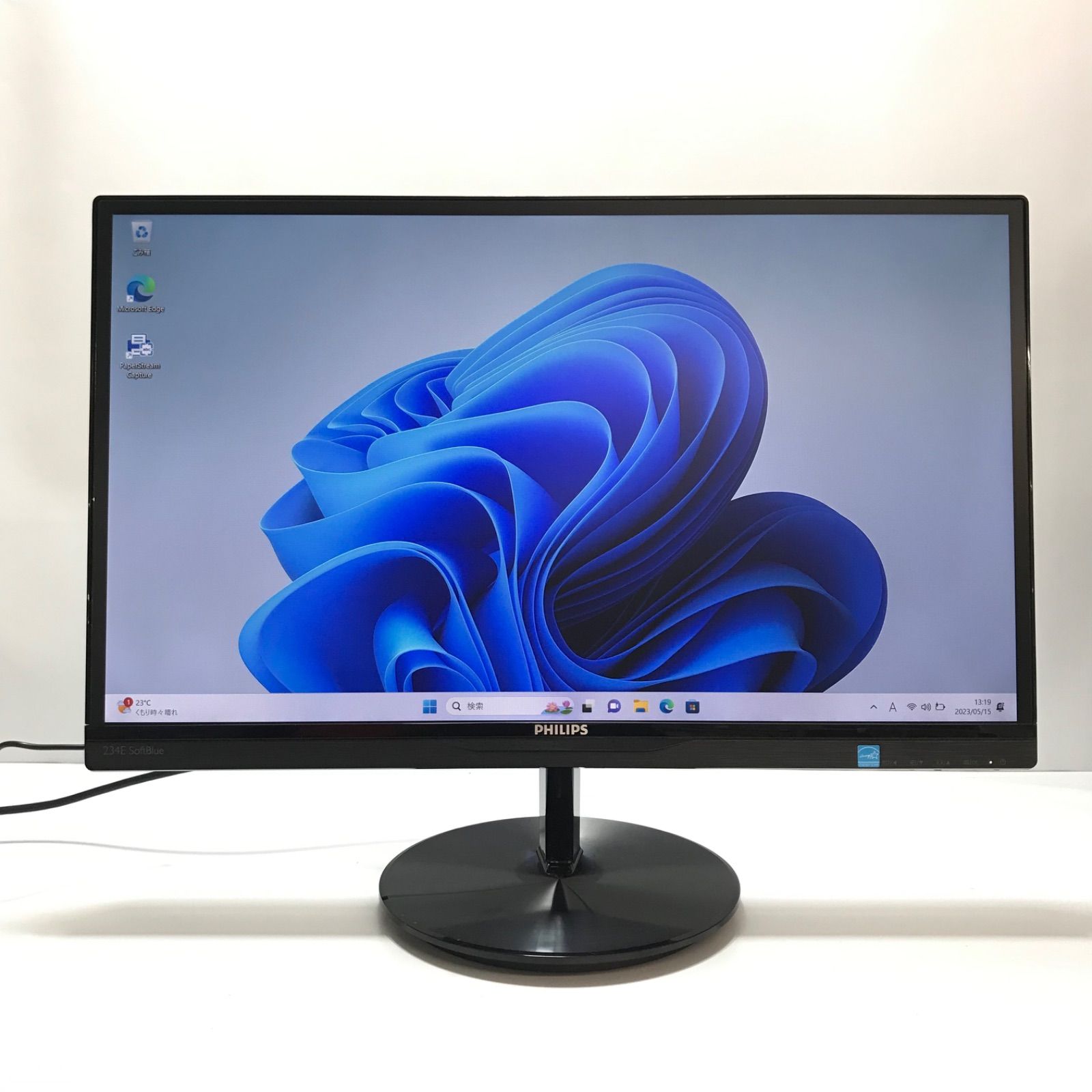 液晶モニター【値下げ中】PHILIPS23.4inch液晶モニター(234E5QHSB11)