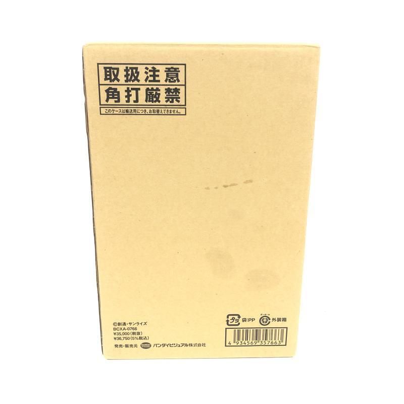 【中古】機動戦士ガンダム Blu-rayメモリアルボックス(初回限定生産商品)[69][240069202495] 中古】機動戦士ガンダム Blu-rayメモリアルボックス(初回限定