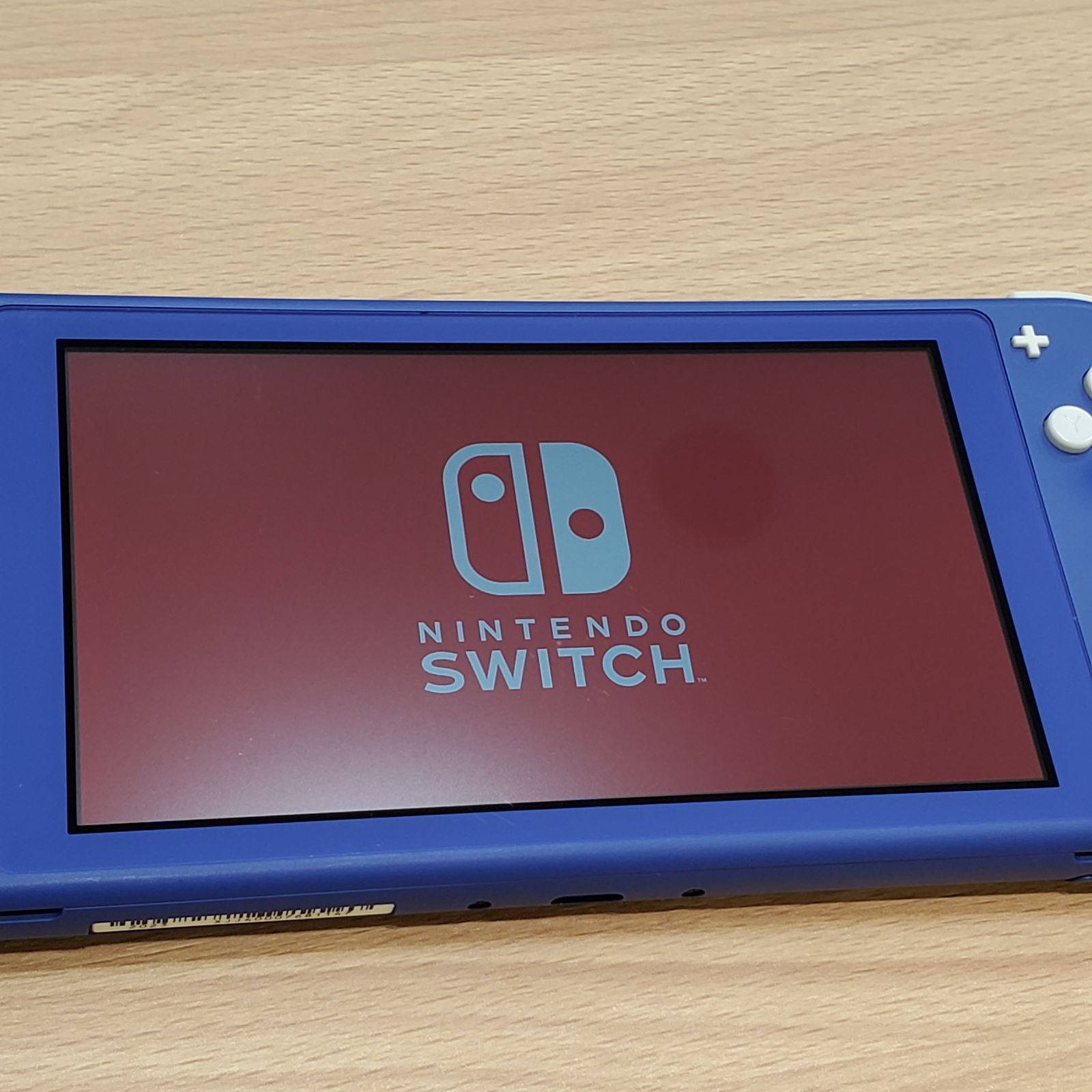 Nintendo