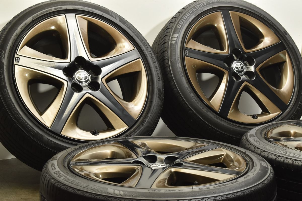 ロクサーニ　50 プリウス　17インチアルミ 215/45R17 ロクサーニ 50 プリウス 17インチアルミ 215/45R17 プリウス